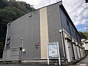 安東駅より徒歩22分 築18年7ヶ月 2階建の賃貸物件