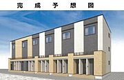 上安駅より徒歩9分 1階 新築の賃貸物件