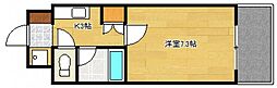 第3コーポ倉本 1Kの間取図画像