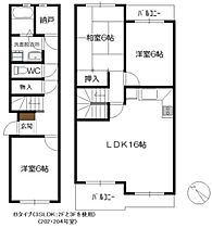 間取り：234041778350