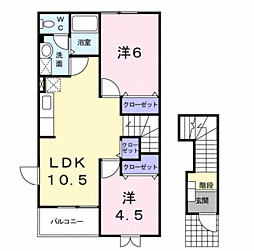 カサ・ローサ 2LDKの間取図画像