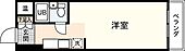 広島市中区八丁堀 12階建 築45年のイメージ