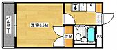 広島市中区舟入幸町 8階建 築30年のイメージ