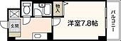 広島市西区打越町 4階建 築27年のイメージ