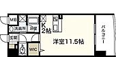 広島市中区宝町 15階建 築8年のイメージ