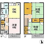 広島市佐伯区坪井1丁目 2階建 築30年のイメージ