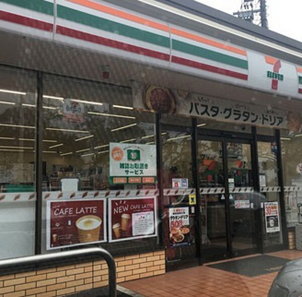 画像18:コンビニ「セブンイレブン広島井口台1丁目店まで1033ｍ」