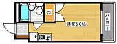 広島市佐伯区三筋1丁目 4階建 築32年のイメージ
