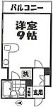 広島市中区南竹屋町 5階建 築35年のイメージ