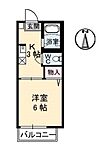 広島市佐伯区五月が丘1丁目 2階建 築29年のイメージ