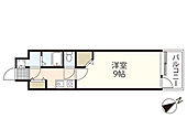 広島市中区大手町2丁目 11階建 築16年のイメージ