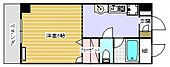 広島市中区小町 10階建 築36年のイメージ