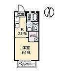 広島市佐伯区五月が丘5丁目 2階建 築25年のイメージ