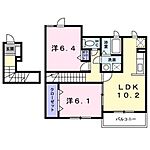 広島市佐伯区五日市町下河内 2階建 築17年のイメージ