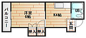 広島市西区己斐本町2丁目 5階建 築39年のイメージ
