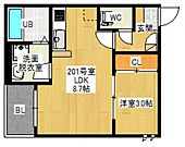 広島市西区中広町2丁目 3階建 築7年のイメージ