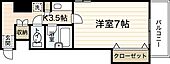 広島市中区西十日市町 4階建 築31年のイメージ
