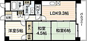 広島市中区小町 14階建 築36年のイメージ