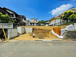 東京都八王子市南陽台1丁目