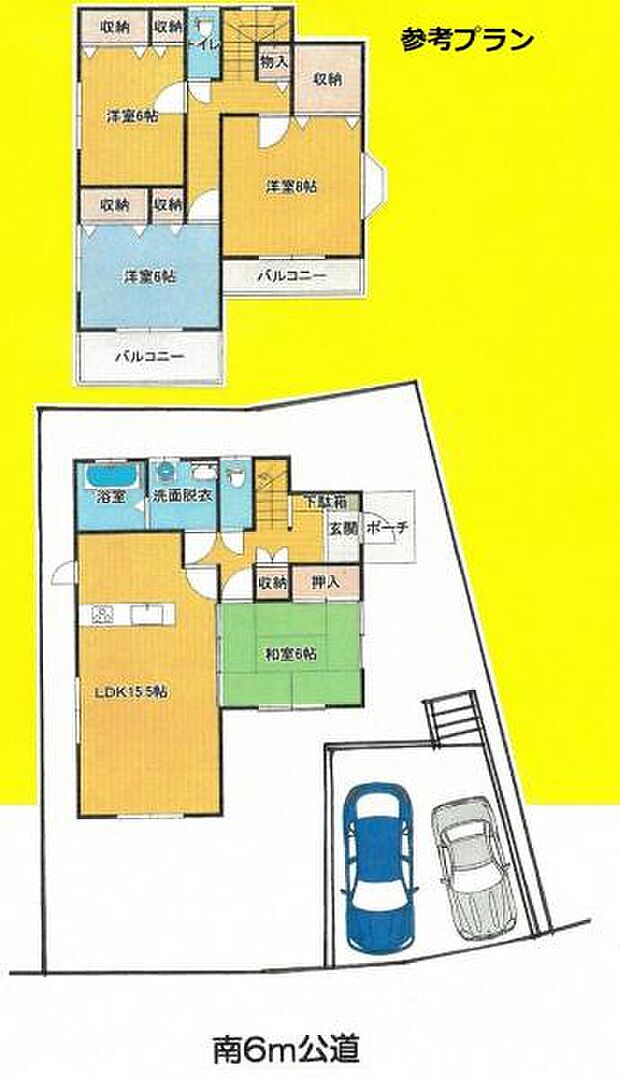 あなた色の住まい!自由設計