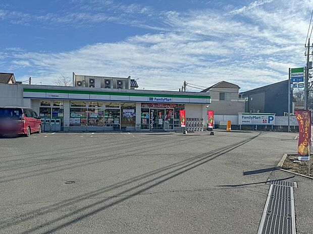 ファミリーマート 八王子陣馬街道店迄580ｍ