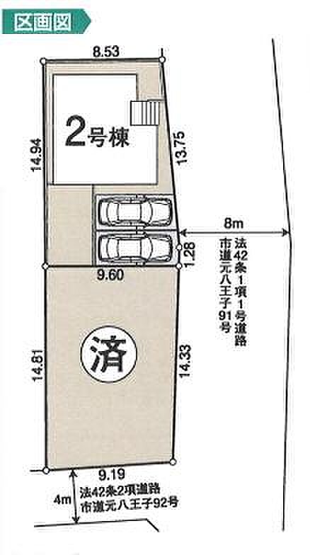 確かな安心は確かな地盤から、地盤品質保証付