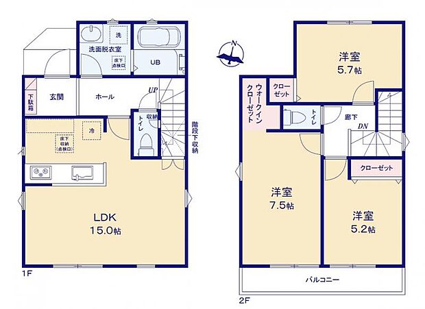 安心と美しさが調和、確かな住宅性能と充実の設備。