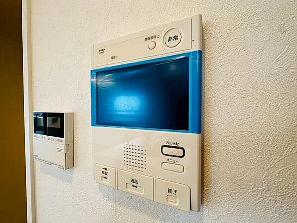 apartment 東京都八王子市椚田町
地図を見る