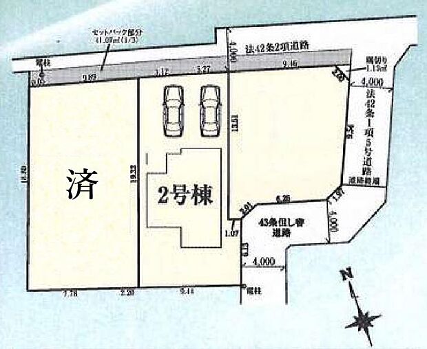 お子様の通学や公園・お買物にも便利な好立地。