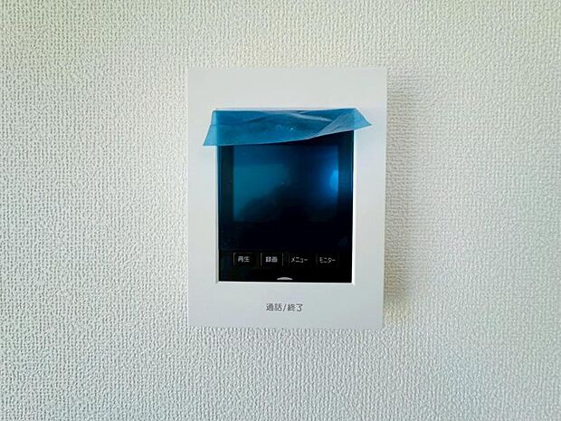 【2025年8月撮影】