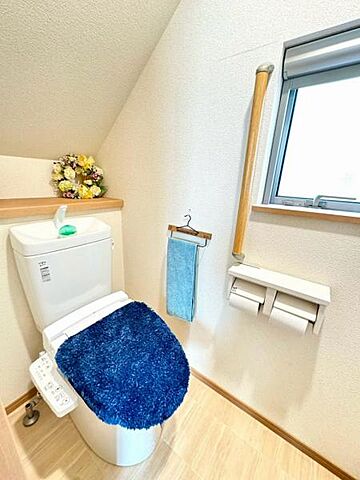 トイレ 八王子市館町