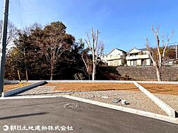 東京都八王子市石川町