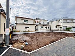 東京都八王子市子安町2丁目