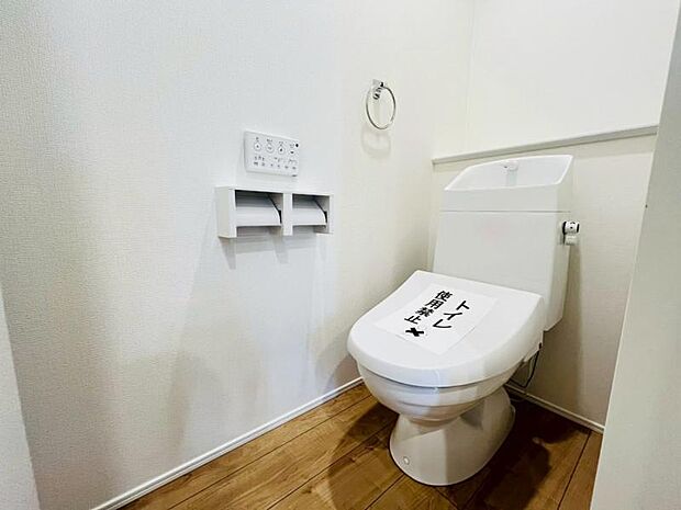 【2025年10月撮影】