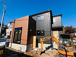 東京都日野市大字日野