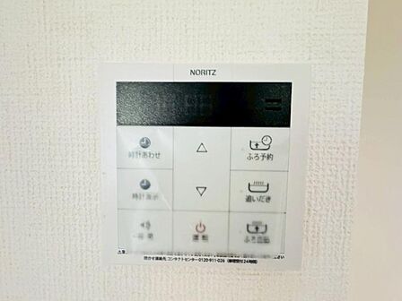 【2025年11月撮影】