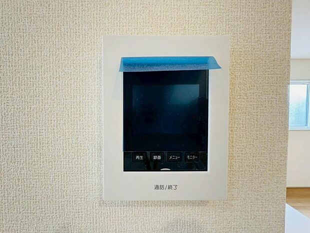 【2025年11月撮影】