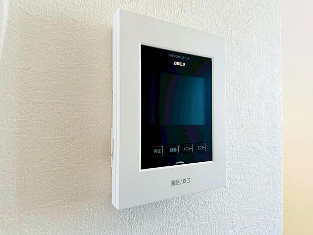 【2026年01月撮影】