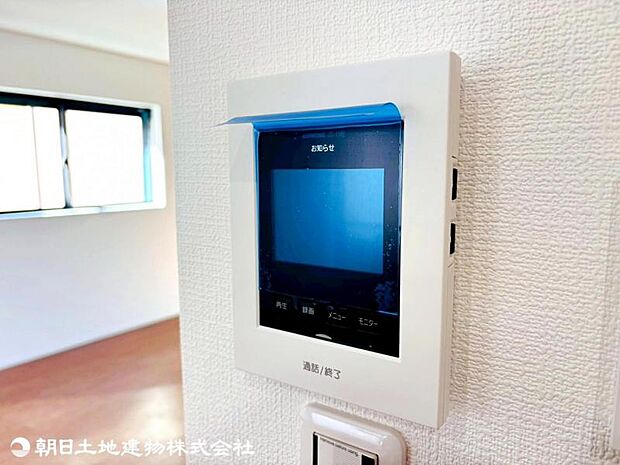 【2026年01月撮影】