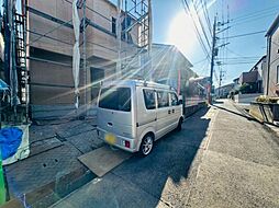 東京都日野市大坂上1丁目