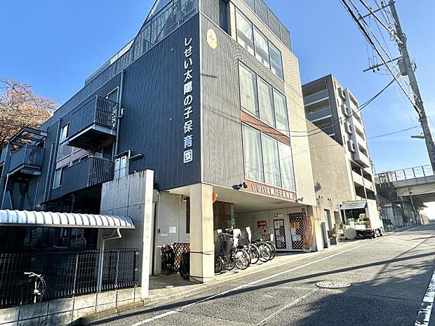 しせい太陽の子保育園迄380ｍ