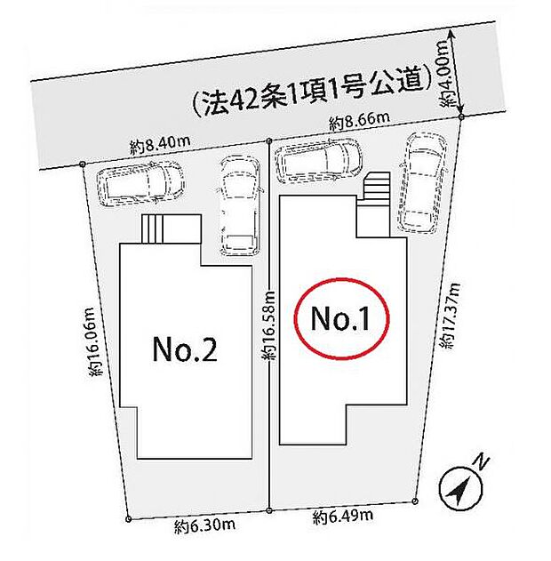  駅からほんの少し歩くだけで、心地よい暮らしが広がる。