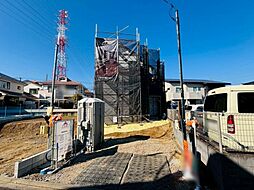 東京都日野市大字日野