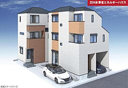 東京都八王子市子安町1丁目