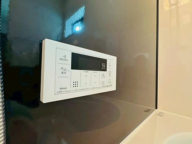 【2025年12月撮影】