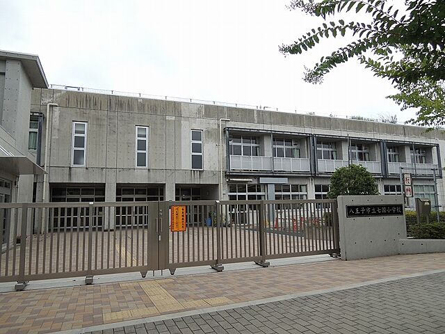 周辺 八王子市七国4丁目