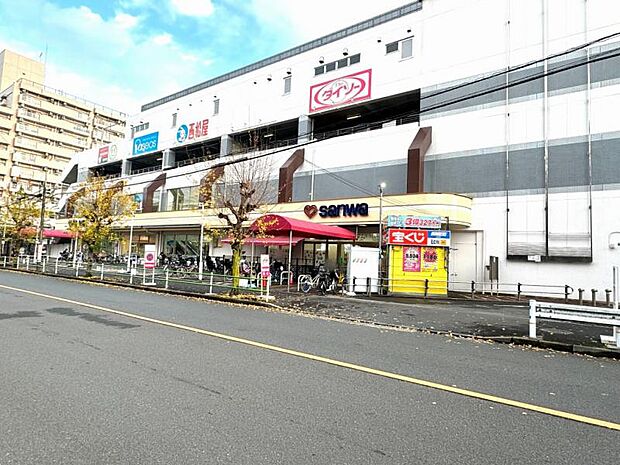 sanwa旭が丘店迄980m