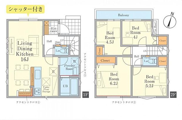 快適な生活は「美しさ」と「機能性」の両立。洗練された設備から…