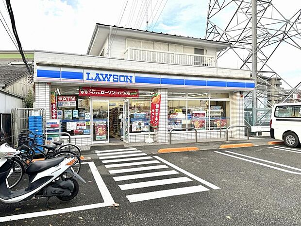 ローソン 日野旭が丘店迄780ｍ