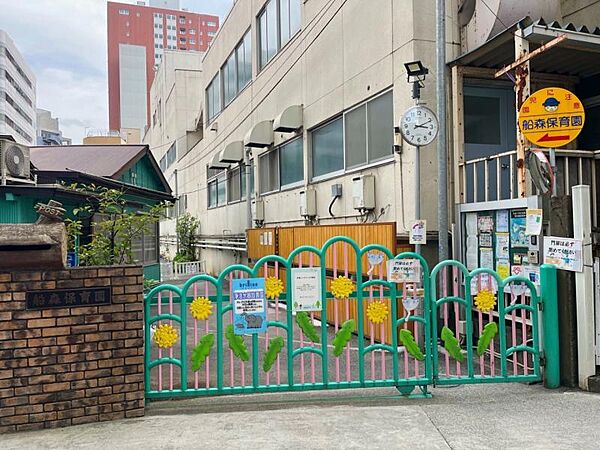 船森保育園迄360ｍ